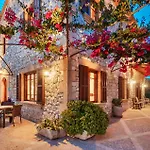 Son Galta Tatil Evi